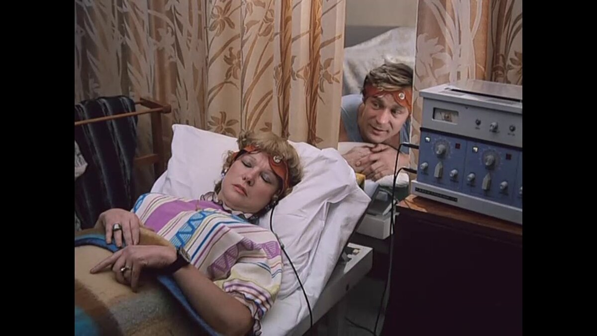 Хрясь, и все что болело - в мусорное ведро! (с)