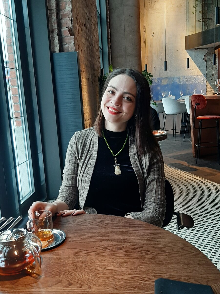 Момент, когда было принято решение о поездке