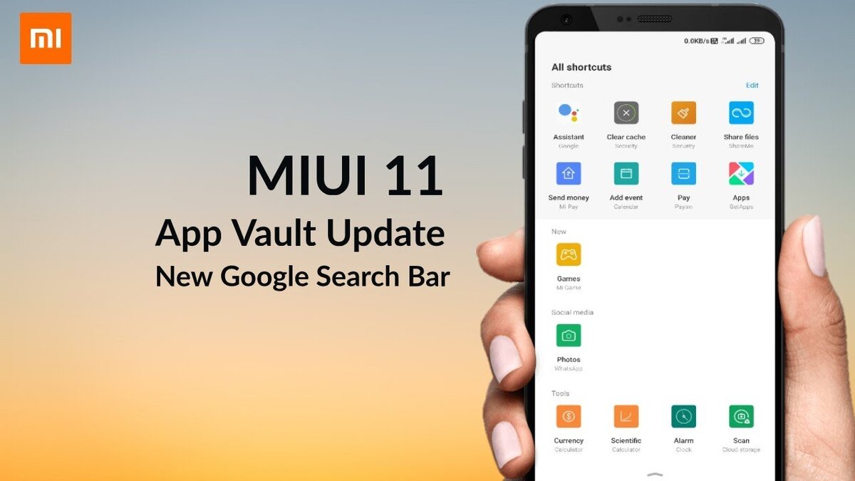 Как удалить App Vault Xiaomi на смартфонах Xiaomi