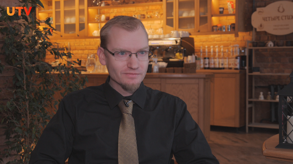 Александр Тимофеев