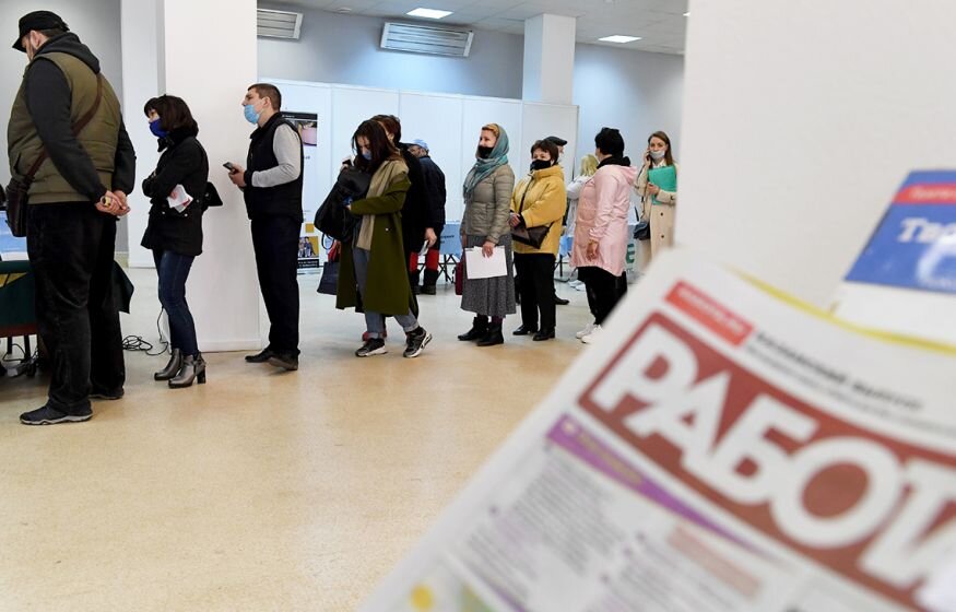    Из-за мобилизации у россиян призывного возраста начались сложности при трудоустройстве