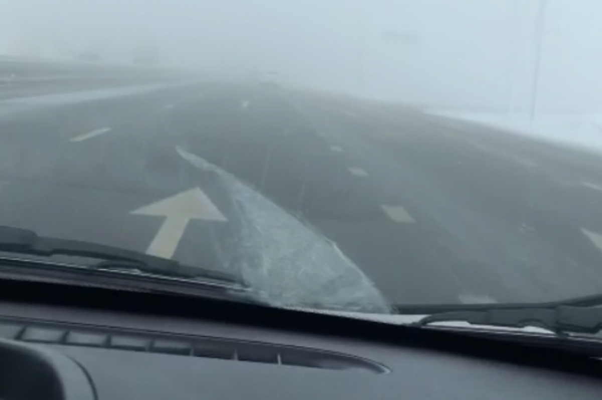    МЧС предупреждает о тумане и гололёде на Ставрополье до утра 12 декабря