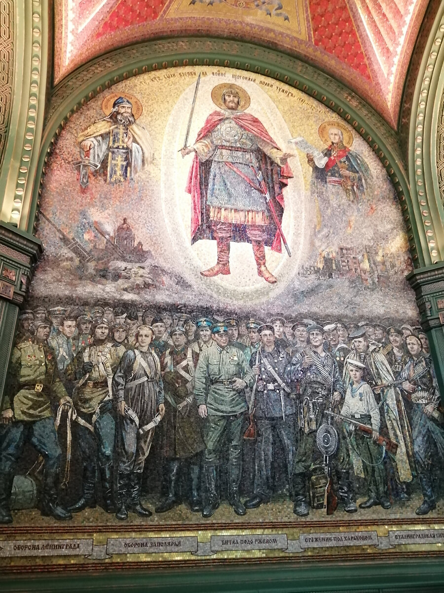 Ванга о России