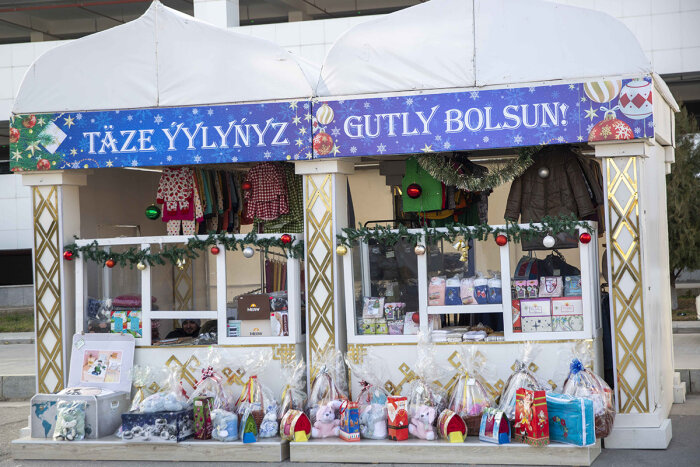 Источник фото: turkmenistan.gov.tm