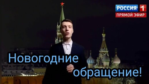 Памятка красивых пожеланий к Новому году