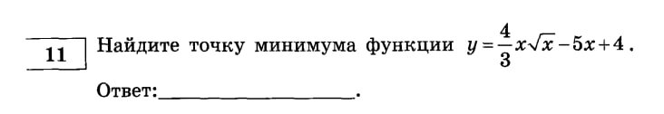 А вот и другое.