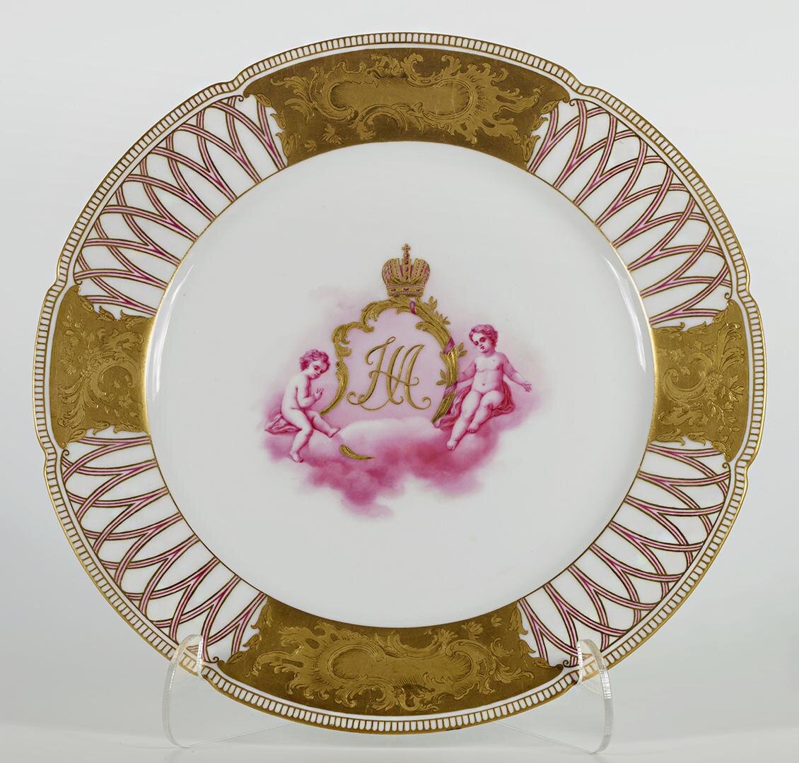 Тарелка прямоугольная Imperial Porcelain. Royal China десертная тарелка 19,2. Императорский фарфор Лебедев. Тарелка десертная 81.25628.00.1 Imperial Porcelain.