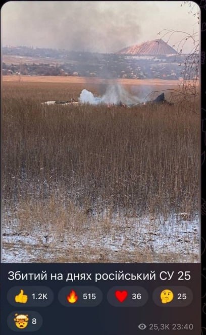 Скрин с видео📷
