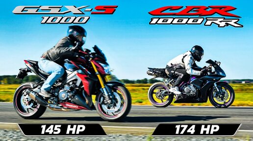 Descargar video: Yamaha R1 vs Suzuki GSX-S vs Honda CBR 1000RR vs Triumph Daytona 955i vs Kawasaki Z1000 RR + BMW e46