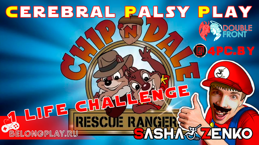 Chip 'n Dale Rescue Rangers — Gameplay (Chin & Mouse Only) 1 Life Challenge