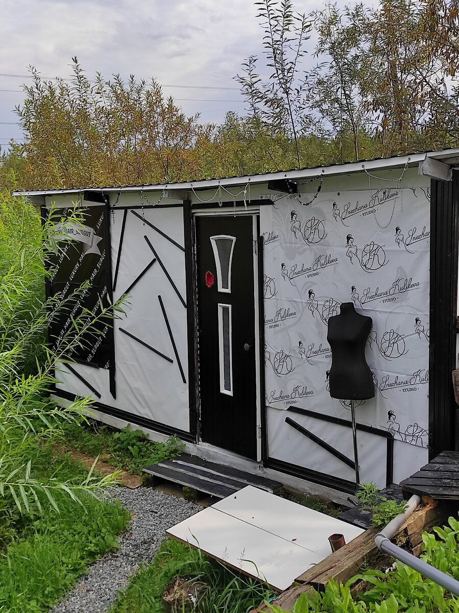 Дача - место для безграничных фантазий творчества