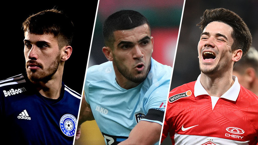   РИА Новости