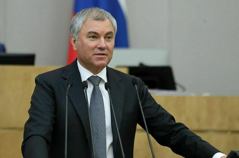   пресс-служба Госдумы