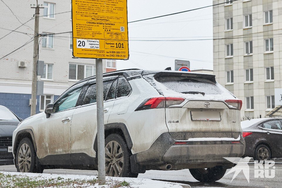     У рязанца изъяли Toyota из-за неуплаты таможенных платежей на сумму более 2 млн рублей. Николай ОБЕРЕМЧЕНКО