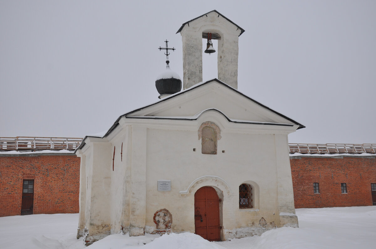 Церковь Андрея Стратилата.