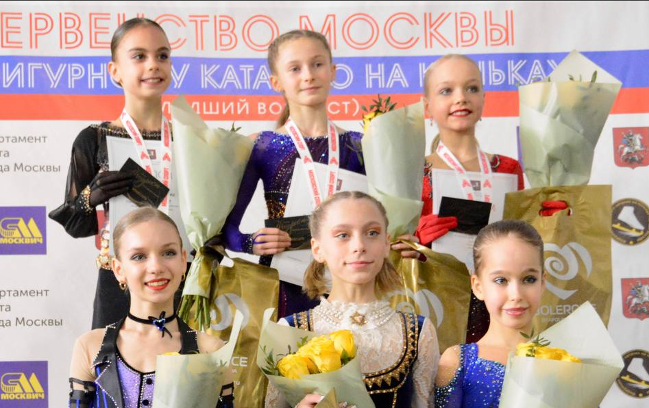 йогурт базылюк костылева