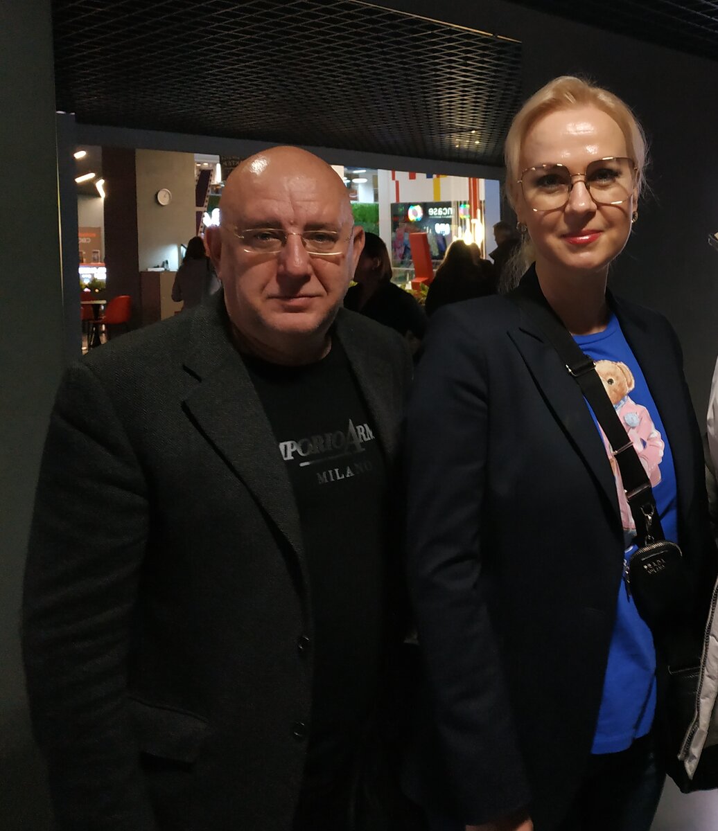 Вадим Быркин и Светлана Чуйкина