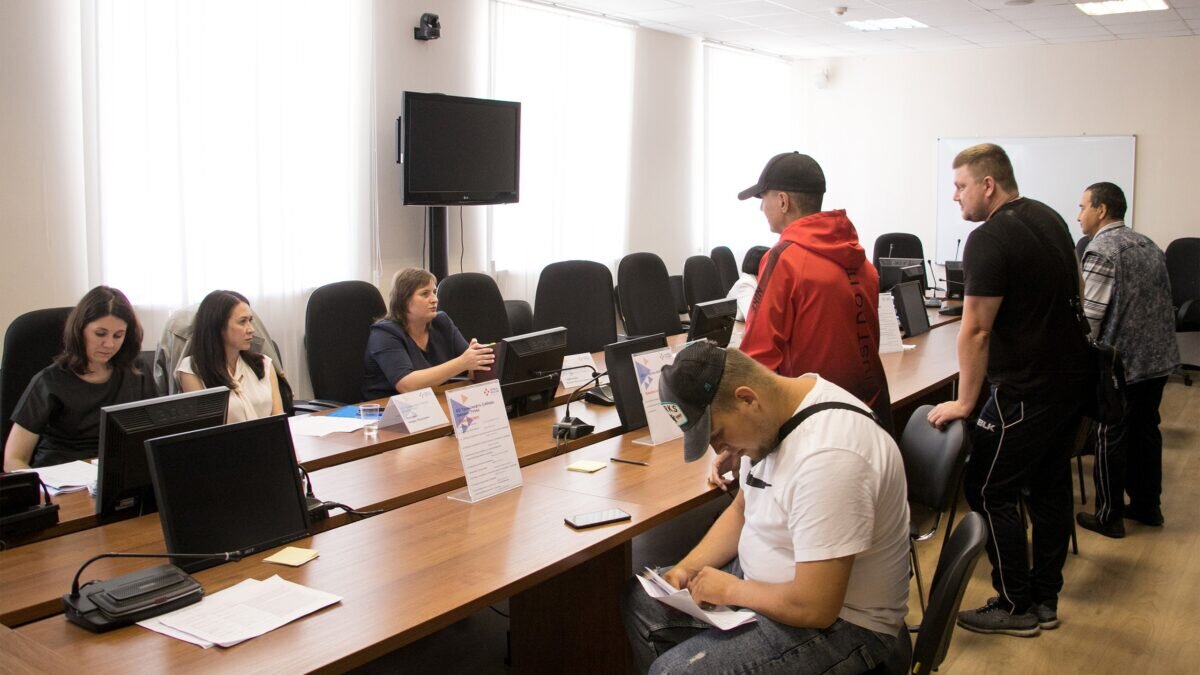 КЦ "Работа России"📷

