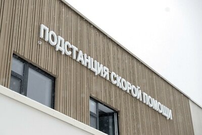    Станция скорой помощи в Солнечногорске ©пресс-служба Министерства жилищной политики Московской области