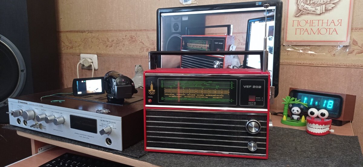 Vef 202 увидел - купил