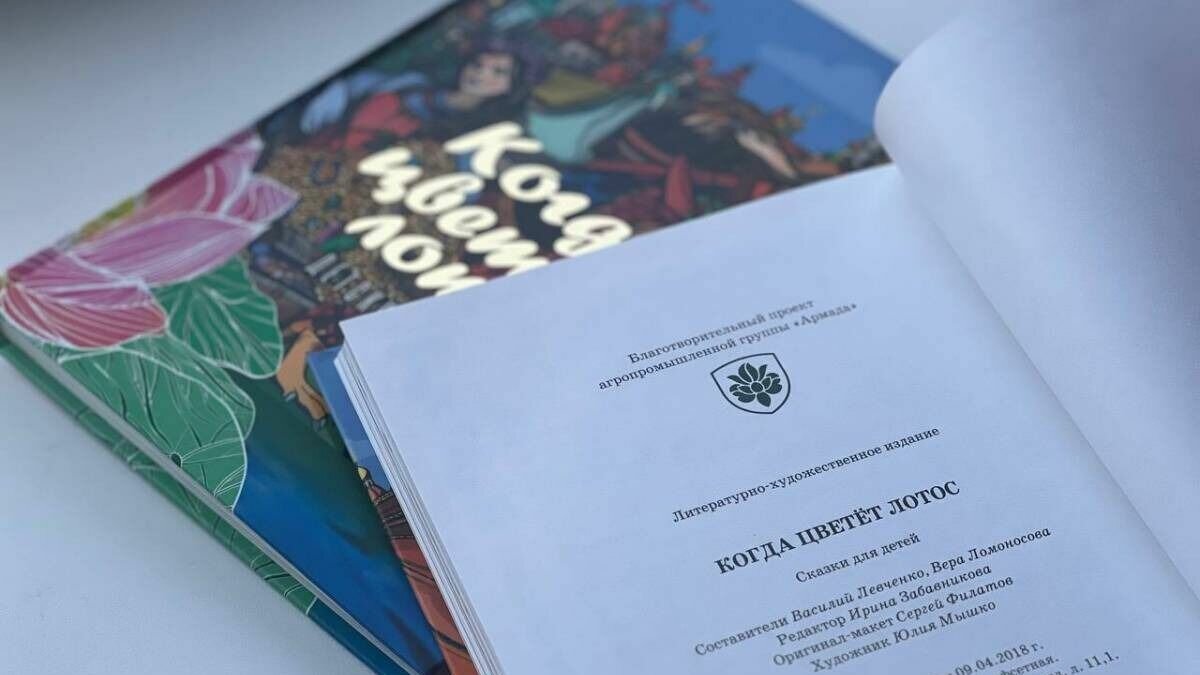     В Приморье «Единая Россия» собрала свыше полутора тысяч книжек для детей Луганской народной республики. Вскоре художественная литература на русском пополнит библиотечные полки в школах ЛНР, которые из-за антироссийской политики Киева остались без книг на родном языке.