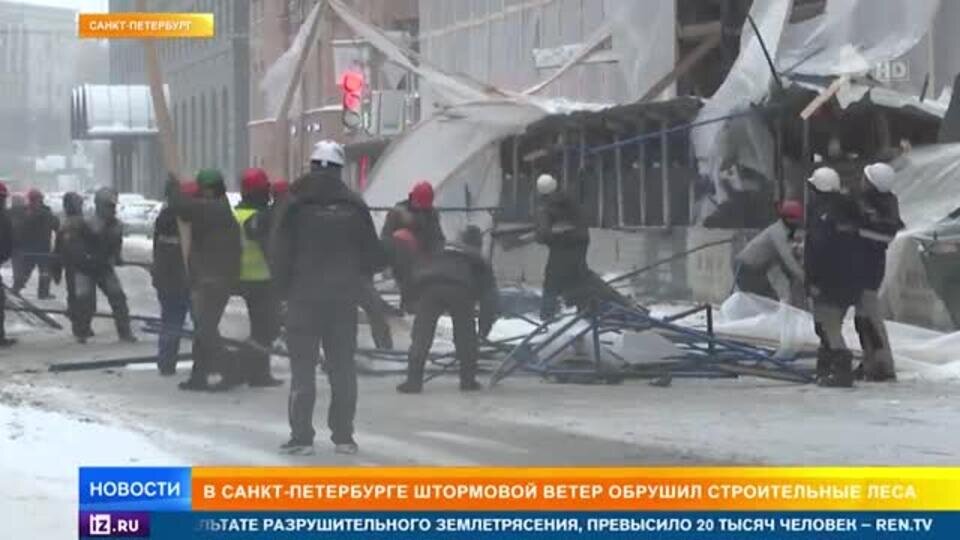    На Москву надвигается атмосферный вхрь из Санкт-Петербурга