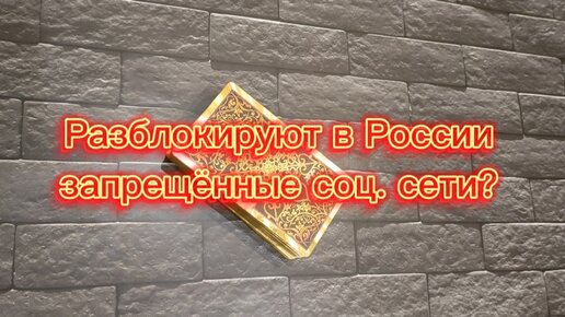 соц сети слив русское порно мжм