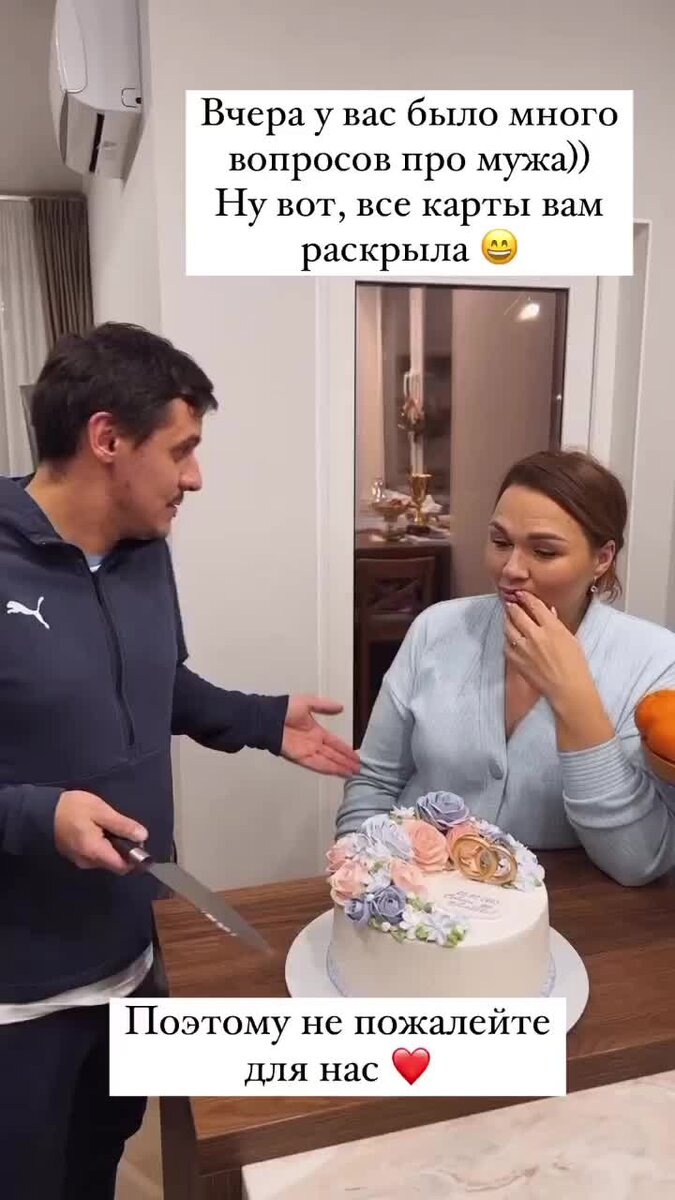 Надежда ангарская биография личная жизнь муж