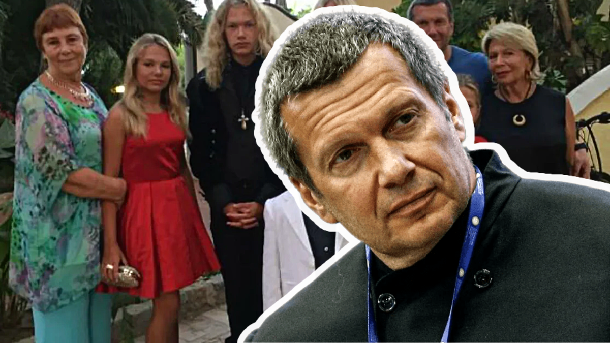 Фото первой жены соловьева владимира Все браки Владимира Соловьева, и чем занимаются его дети от бывших жен Новости -