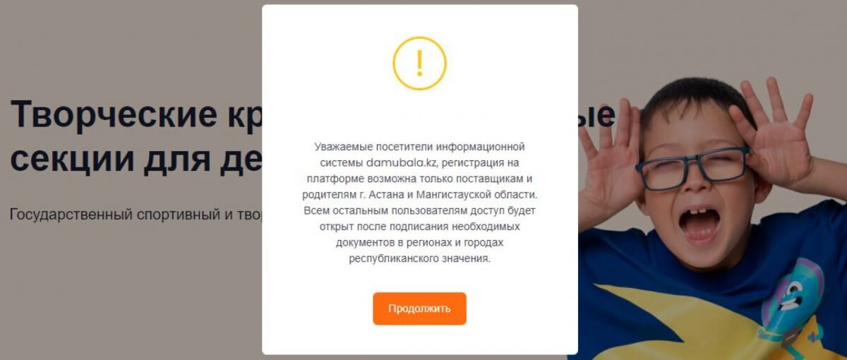    Скриншот с сайта. Август Макаров