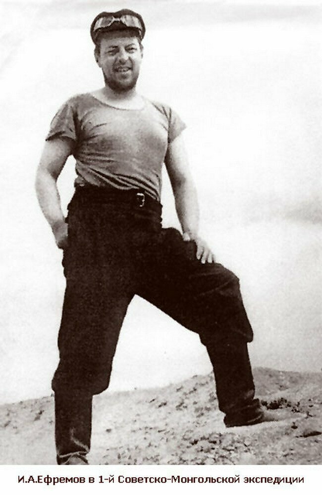 Фото взято с просторов интернета