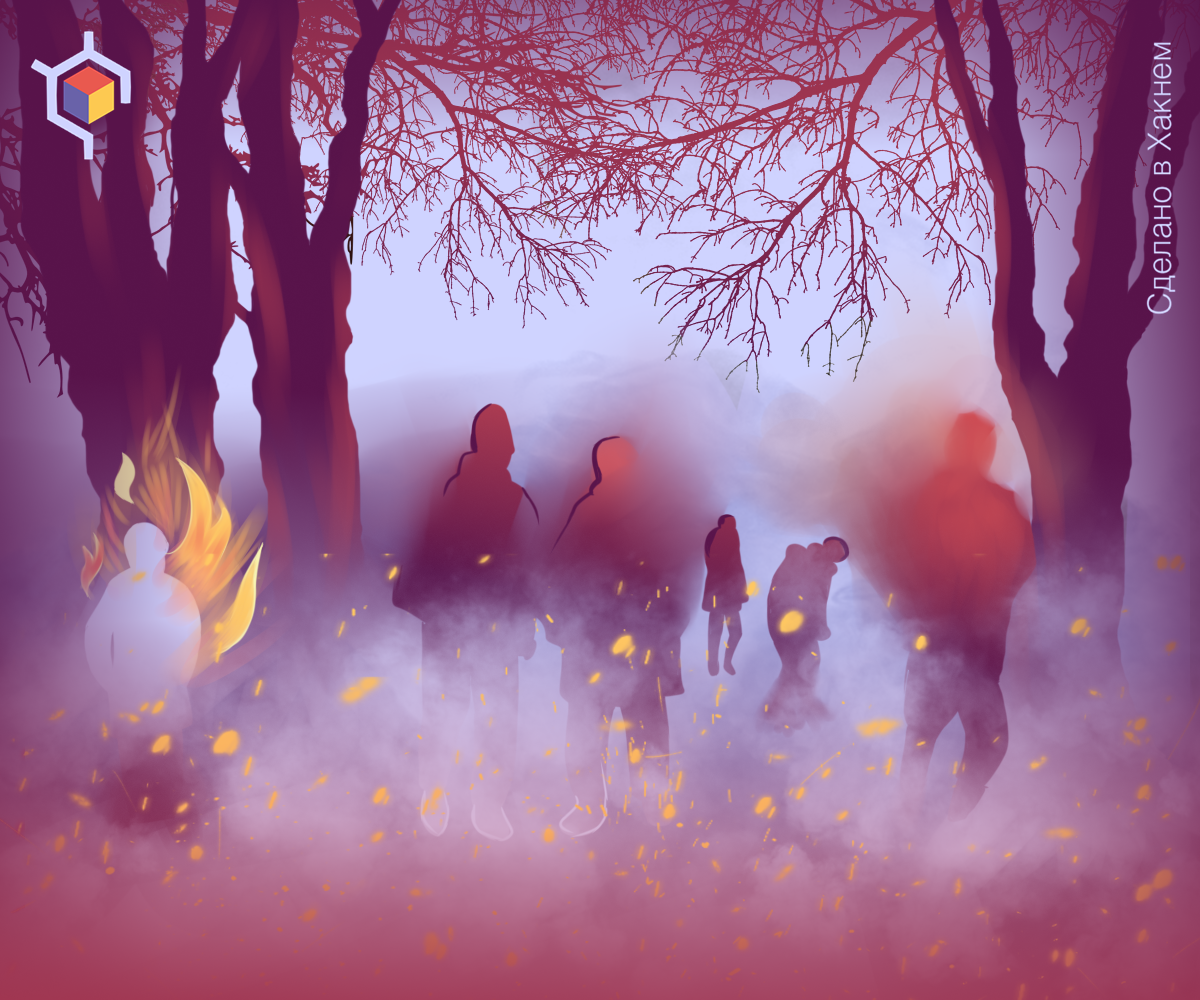 Авторские права на изображение принадлежат медиагруппе "Хакнем" и защищены товарным знаком ®️