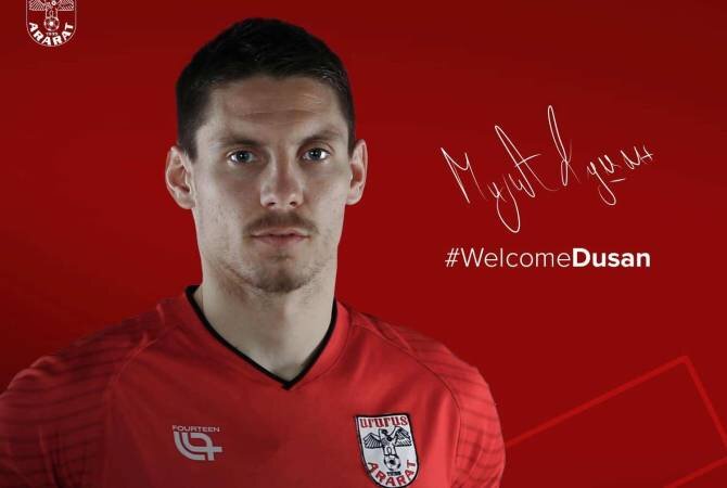 Источник фото: armenpress.am