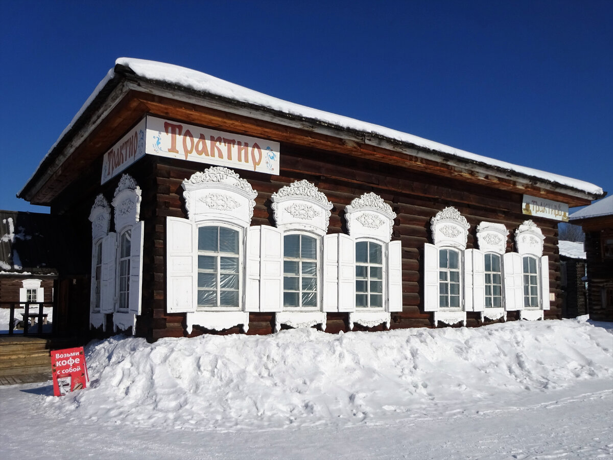 Архитектурно-этнографический музей «Тальцы»