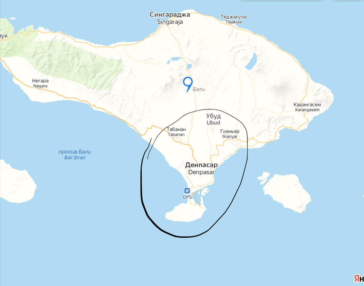 Туристическая зона Бали.