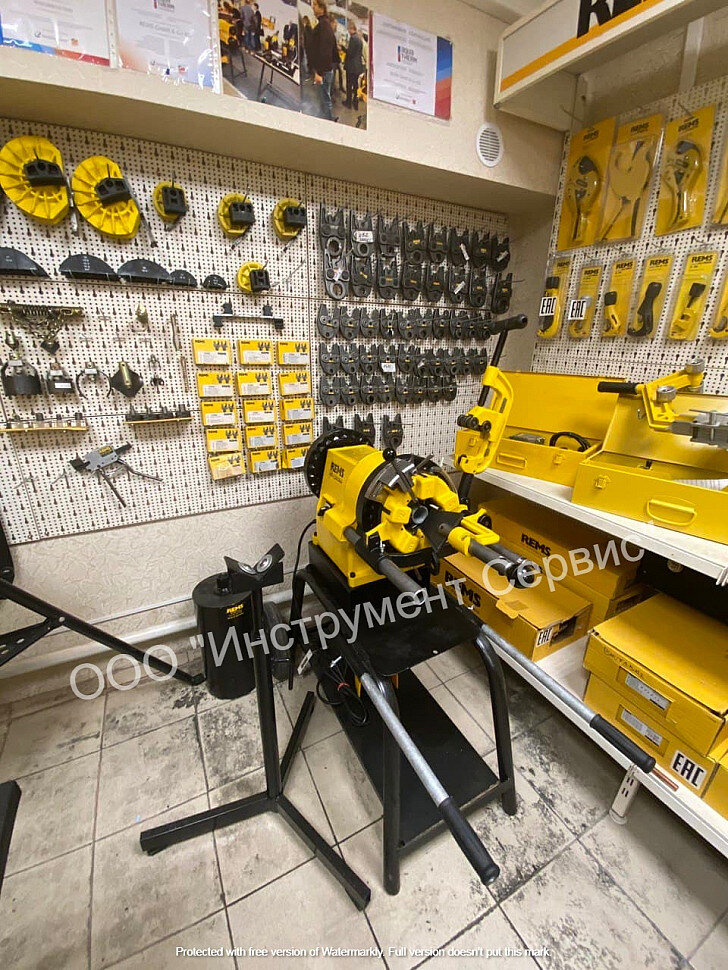  желобонакатчик Магнум