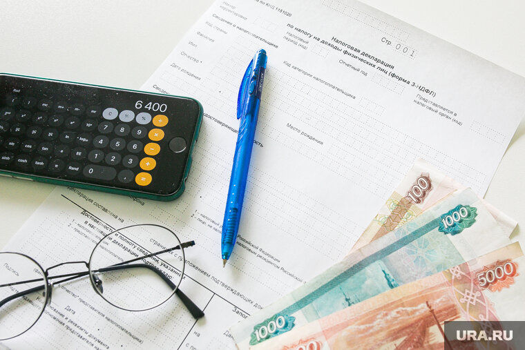    В 2023 году россияне будут платить налоги по новой системе