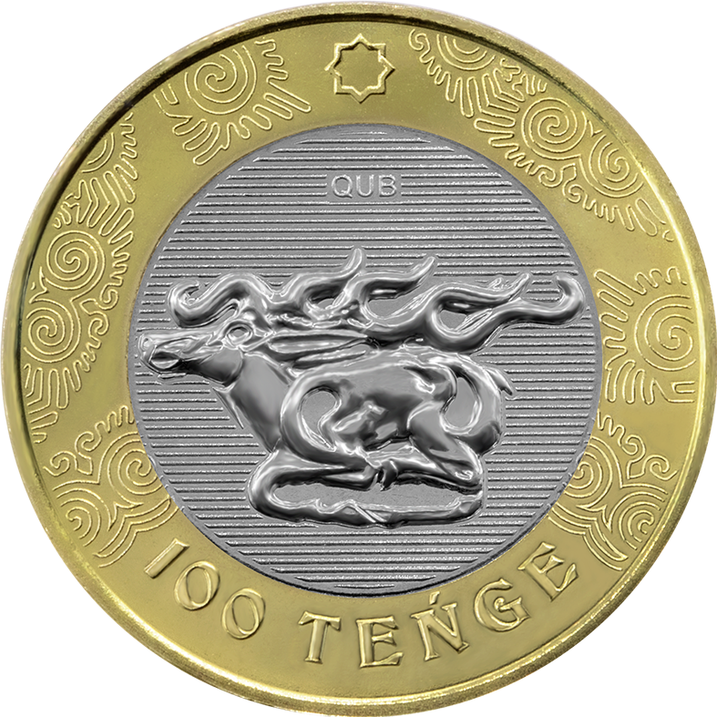 100 тенге 2022, Казахстан. Нибрасс/нейзильбер, биколор, вес 6.45 г, диаметр 24.5 мм. «Золотые бляшки в виде оленей» из Жалаулинского клада. Серия «Сакский стиль».