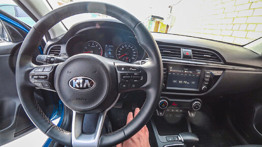 Stage 1 на KIA RIO.