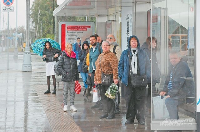    Можно ли потребовать компенсацию за опоздавший автобус?