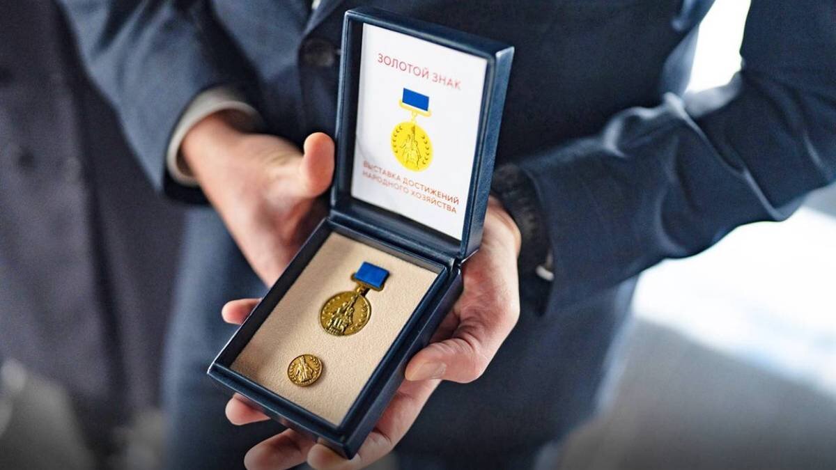    Фото: Telegram / Мэр Москвы Сергей Собянин