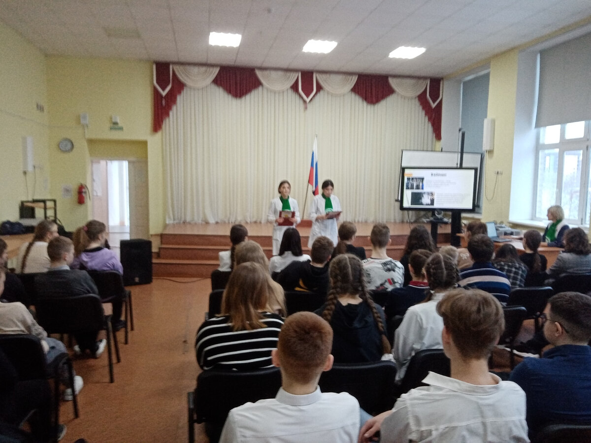 Проф беседы с подростками