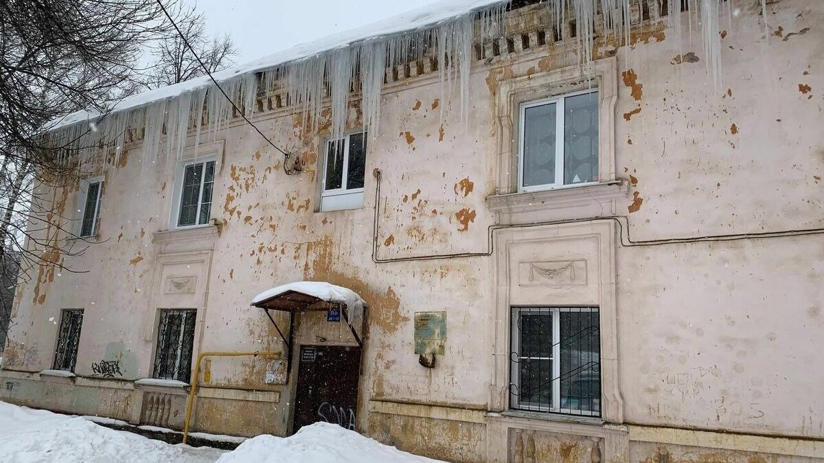     Решить проблему попросили главу Башкирии Радия Хабирова.