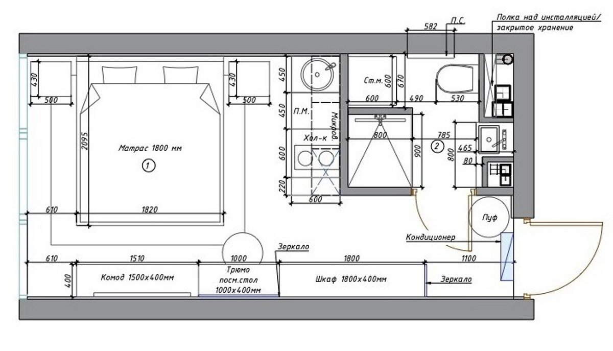 Источник: https://vk.com/kvartirastudio