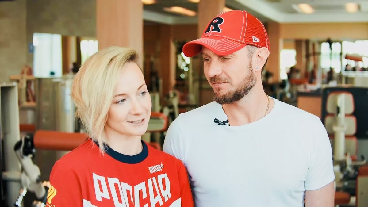 Роман Костомаров и жена Оксана Домнина