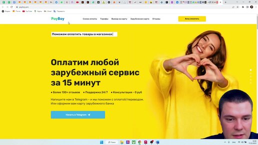 Заработок на Xvideos — сколько зарабатывают модели, регистрация и загрузка видео