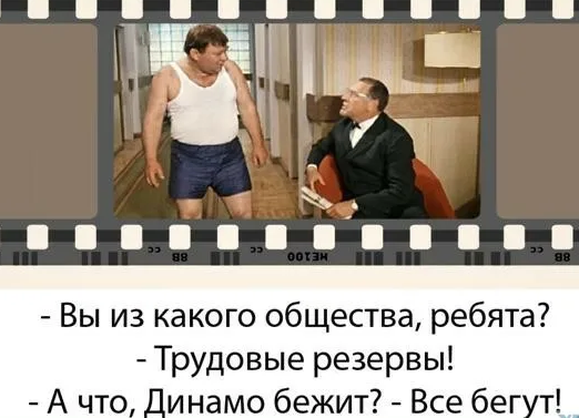 Рисунок с сервиса Яндекс.Картинки