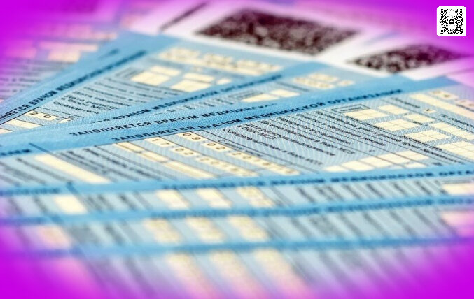 Продление листа нетрудоспособности после выписки из больницы | Ваш ...