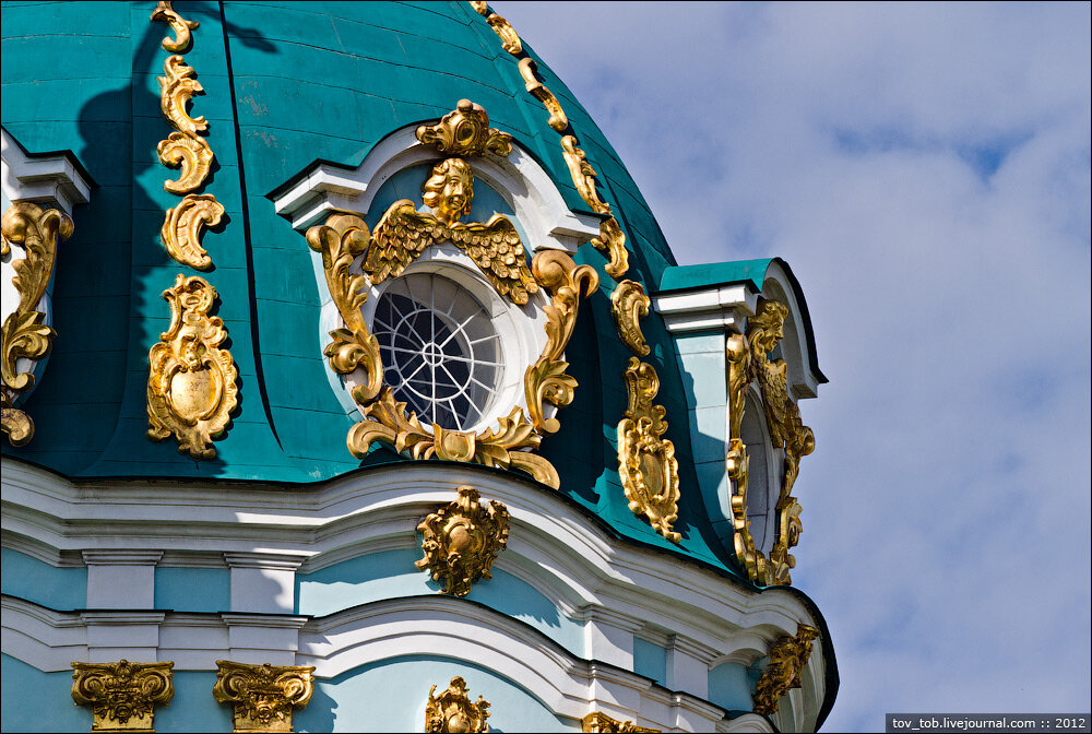 Люкарна (Андреевская церковь в Киеве)