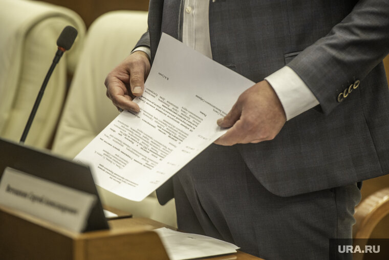    Должность может потерять один из замов руководителя аппарата заксобрания ЯНАО